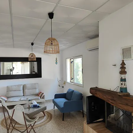 Piso Cap Roig Dans Parc Prive A 200 M De La Holiday home *