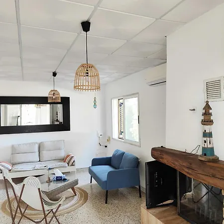 Holiday home Piso Cap Roig Dans Parc Prive A 200 M De La *